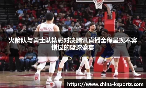 K体育登录入口